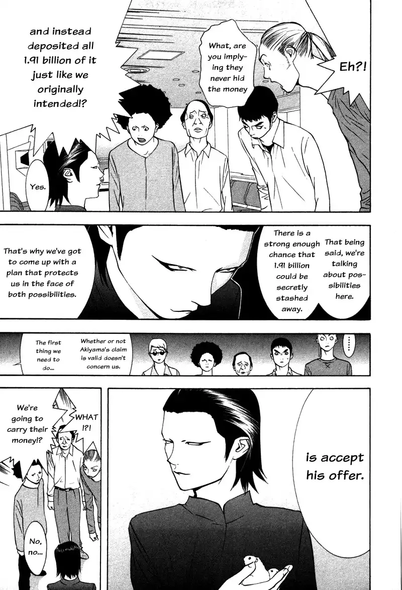 Liar Game Chapter 52 7